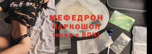 гашик Балахна