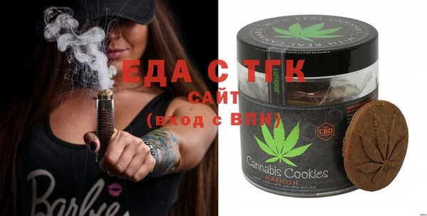 гашик Балахна