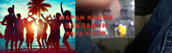 соль курить ск Баксан