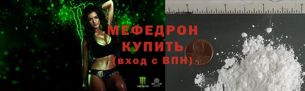 соль курить ск Баксан