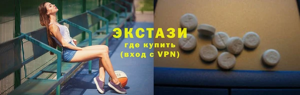 соль курить ск Баксан