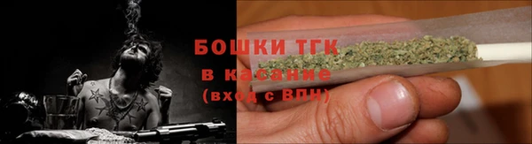 соль курить ск Баксан