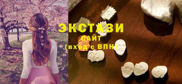 гашик Балахна