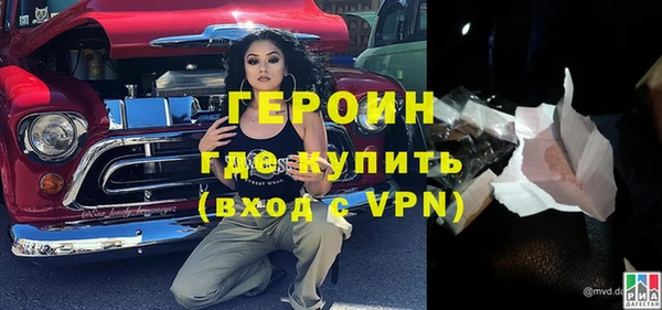 соль курить ск Баксан