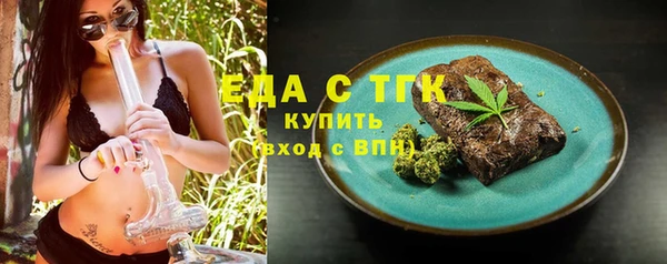 гашик Балахна