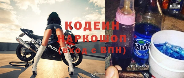 соль курить ск Баксан