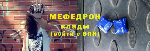 соль курить ск Баксан
