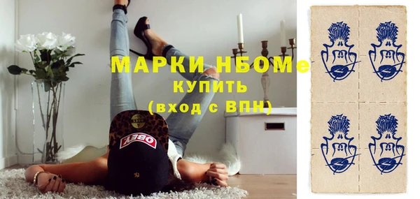 соль курить ск Баксан