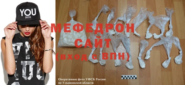 кокаин премиум Балабаново