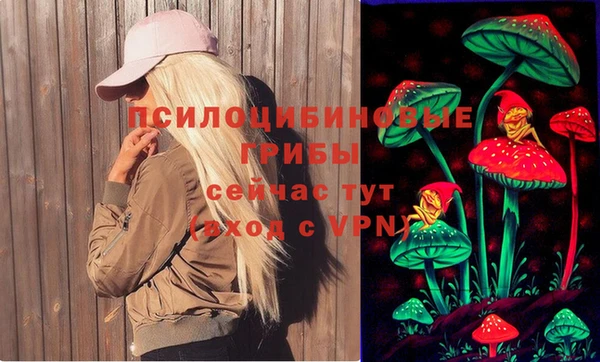 соль курить ск Баксан